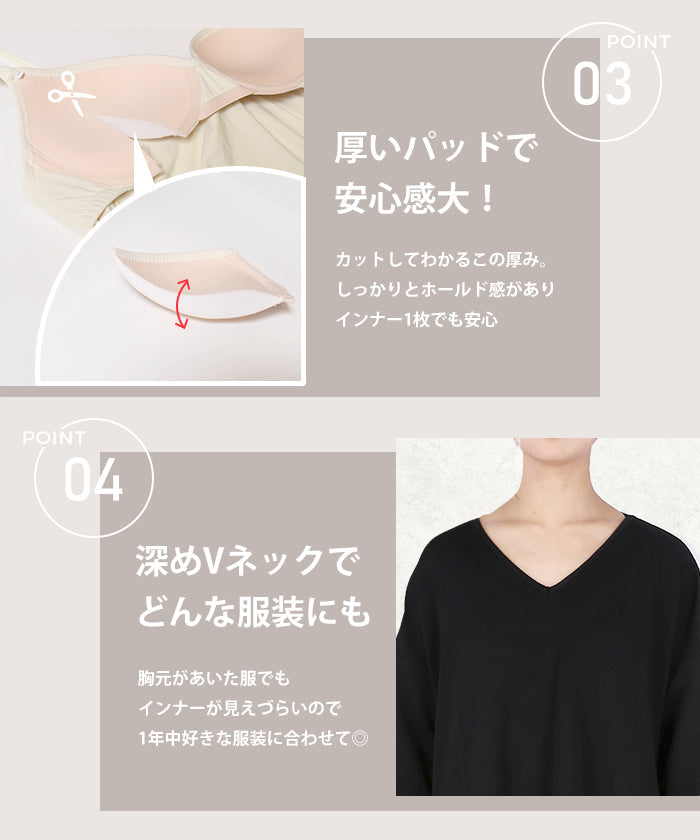 ペチコートワンピース レディース メール便不可
